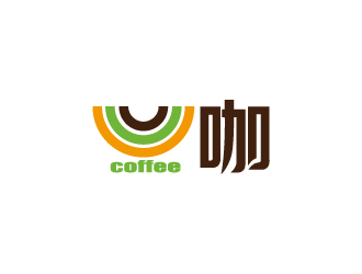 张俊的U咖咖啡品牌logologo设计