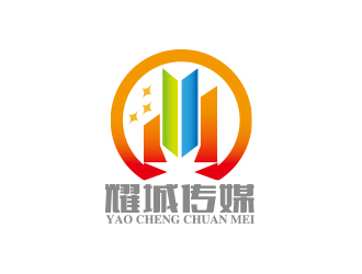 何锦江的诸城市耀城文化传媒有限公司logo设计