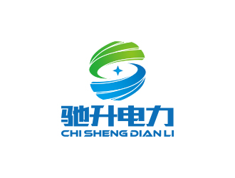 孙金泽的江苏驰升电力自动化有限公司logo设计