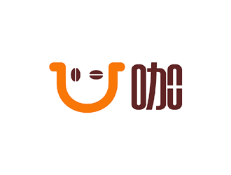 U咖咖啡品牌logologo设计