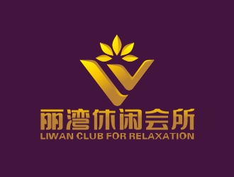 曾翼的logo设计
