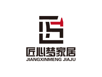 黄安悦的logo设计