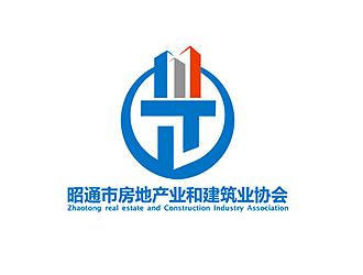 盛铭的昭通市房地产业和建筑业协会logo设计