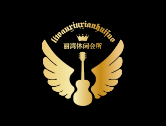 丽湾休闲会所logo设计