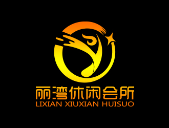 向正军的logo设计
