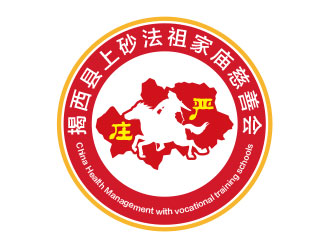 钟炬的logo设计