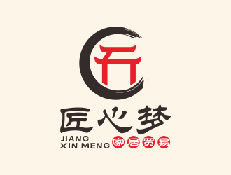 何嘉健的logo设计