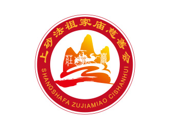黄安悦的logo设计