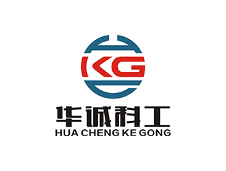 赵锡涛的logo设计
