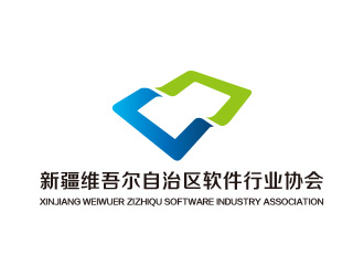 黄安悦的新疆维吾尔自治区软件行业协会logo设计