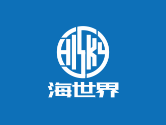 林思源的海世界 （HISKY）logo设计