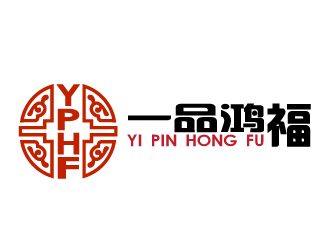 晓熹的一品鸿福白酒logo设计