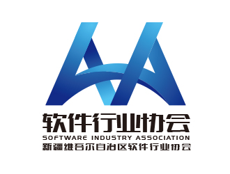 新疆维吾尔自治区软件行业协会logo设计