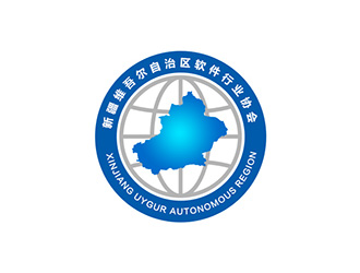 吴晓伟的新疆维吾尔自治区软件行业协会logo设计