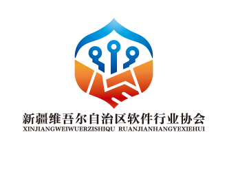 向正军的新疆维吾尔自治区软件行业协会logo设计