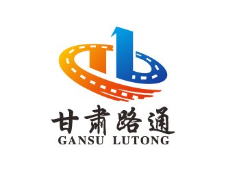 甘肃路通工程监理有限责任公司logo设计