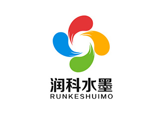 吴晓伟的logo设计