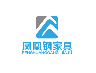 曾万勇的重庆凤凰钢家具有限公司logo设计