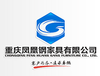 黎明锋的重庆凤凰钢家具有限公司logo设计