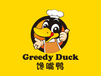 黄安悦的Greedy Duck Pte Ltd（馋嘴鸭有限公司）logo设计