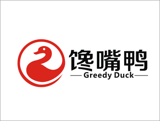 王文彬的Greedy Duck Pte Ltd（馋嘴鸭有限公司）logo设计
