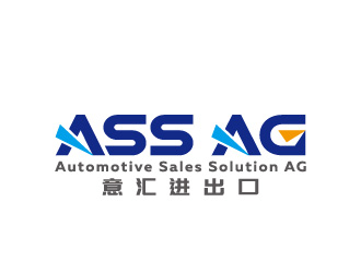 周金进的Ass Automotive Sales Solution AGlogo设计