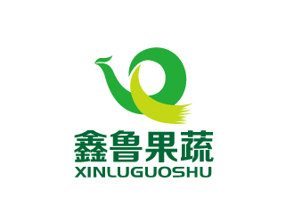 张俊的山东金乡县鑫鲁果蔬有限公司标志logo设计