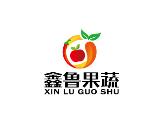 周金进的山东金乡县鑫鲁果蔬有限公司标志logo设计