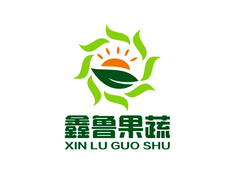 谭家强的山东金乡县鑫鲁果蔬有限公司标志logo设计