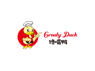 孙金泽的Greedy Duck Pte Ltd（馋嘴鸭有限公司）logo设计