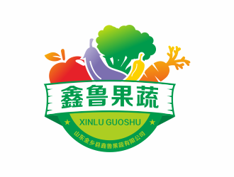 何嘉健的山东金乡县鑫鲁果蔬有限公司标志logo设计