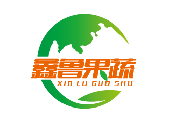 宋从尧的山东金乡县鑫鲁果蔬有限公司标志logo设计