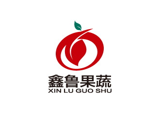 陈智江的山东金乡县鑫鲁果蔬有限公司标志logo设计