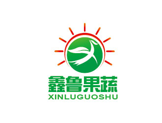 李贺的山东金乡县鑫鲁果蔬有限公司标志logo设计