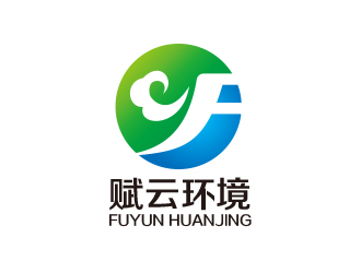 黄安悦的赋云环境（青岛）有限公司标志logo设计