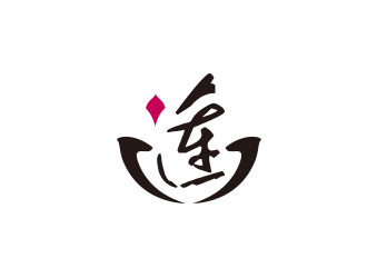 高明奇的“莲”花生态种植logo设计