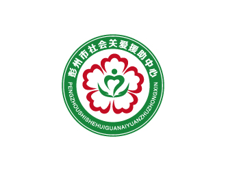 张俊的彭州市社会关爱援助中心logo设计