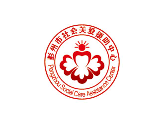 李贺的彭州市社会关爱援助中心logo设计