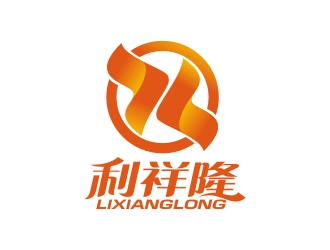 曾翼的利祥隆logo设计