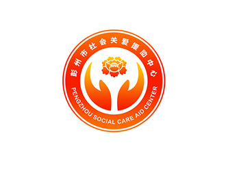 吴晓伟的彭州市社会关爱援助中心logo设计