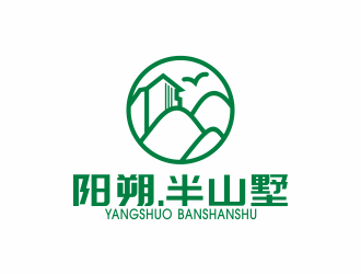 何嘉健的logo设计