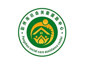 潘乐的彭州市社会关爱援助中心logo设计