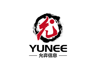 安冬的允弈信息IT金融行业英文标志设计logo设计