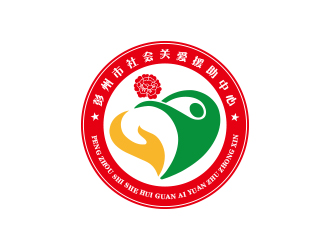 孙金泽的彭州市社会关爱援助中心logo设计