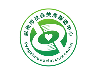 唐国强的彭州市社会关爱援助中心logo设计