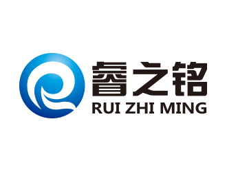 向正军的logo设计