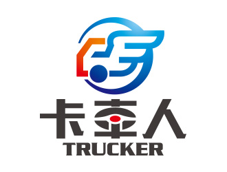 向正军的logo设计