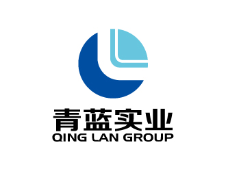 张俊的青蓝实业 QING LAN GROUP标志设计logo设计