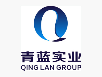 张浩的青蓝实业 QING LAN GROUP标志设计logo设计