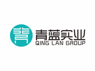 何嘉健的青蓝实业 QING LAN GROUP标志设计logo设计